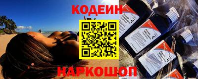 гидропоника Камышлов