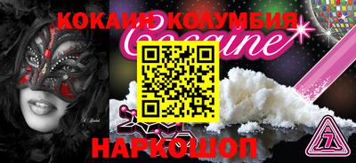 гидропоника Камышлов