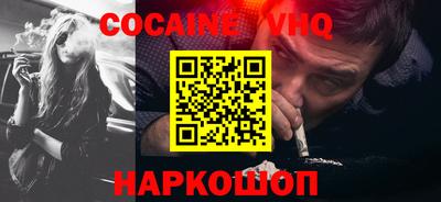 соль курить ск Кандалакша