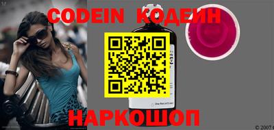гидропоника Камышлов