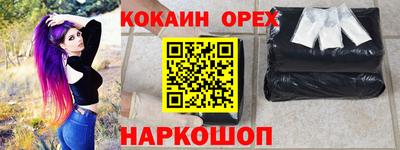 гидропоника Камышлов