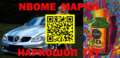 альфа пвп Канаш