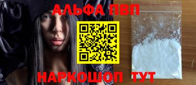 соль курить ск Кандалакша