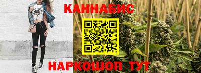 альфа пвп Канаш