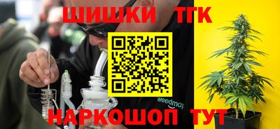 альфа пвп Канаш