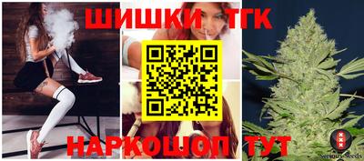 альфа пвп Канаш