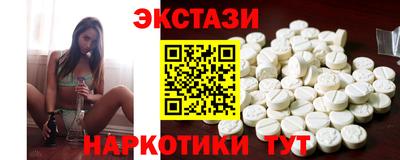 соль курить ск Кандалакша