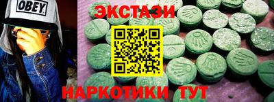 альфа пвп Канаш