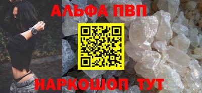 гидропоника Камышлов