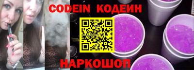 соль курить ск Кандалакша