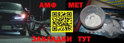 соль курить ск Кандалакша