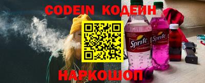 соль курить ск Кандалакша