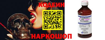 гидропоника Камышлов