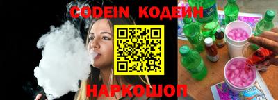 гидропоника Камышлов