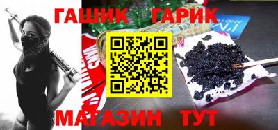 соль курить ск Кандалакша
