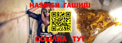 соль курить ск Кандалакша