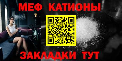гидропоника Камышлов