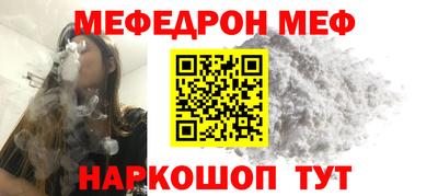 гидропоника Камышлов