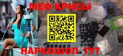 соль курить ск Кандалакша