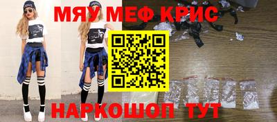гидропоника Камышлов