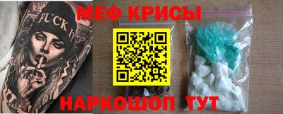 соль курить ск Кандалакша